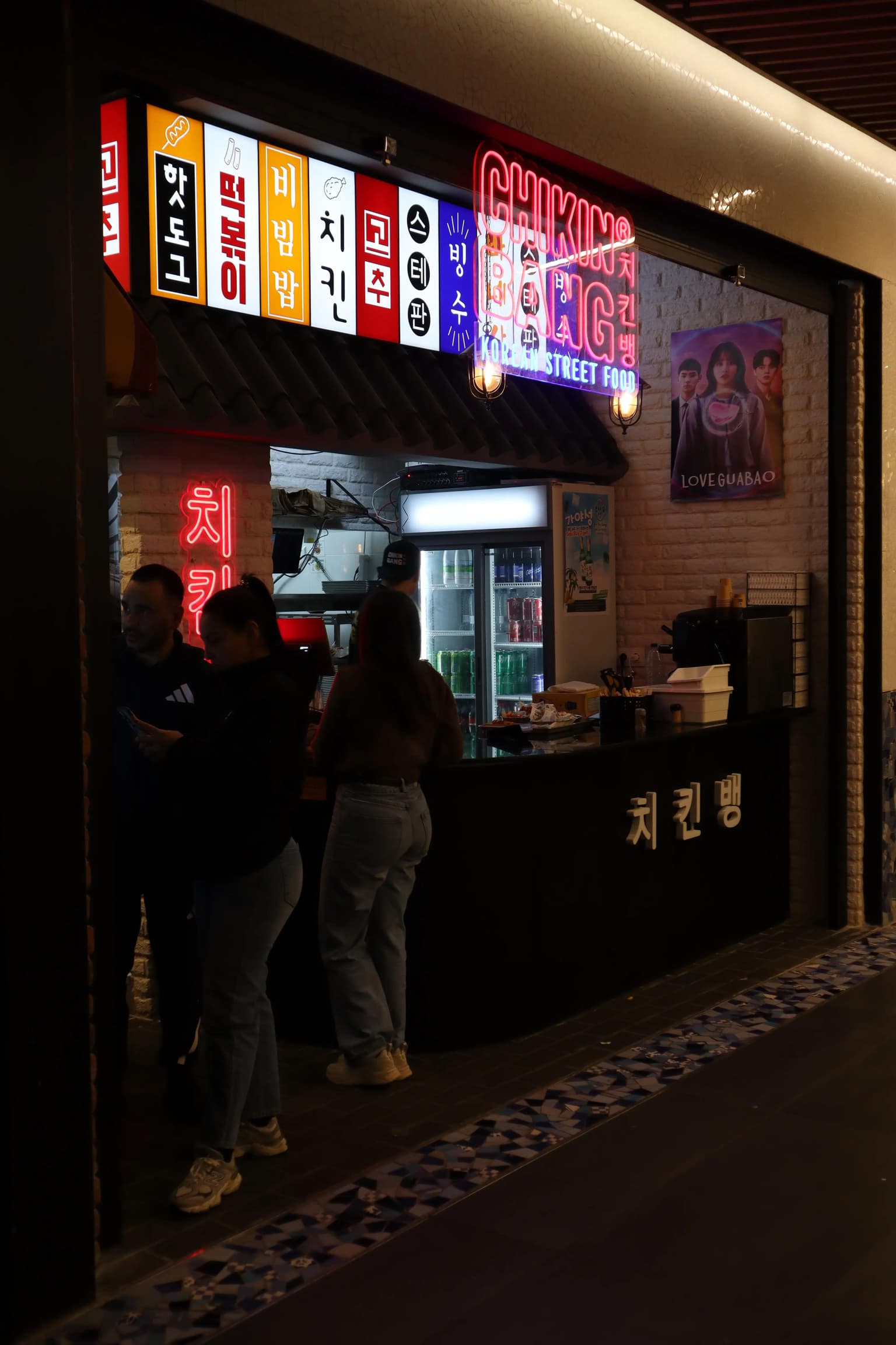 The Best Corn Dogs and Other Korean Street Food in BCN